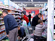 В Архангельской области падают цены на местную продукцию