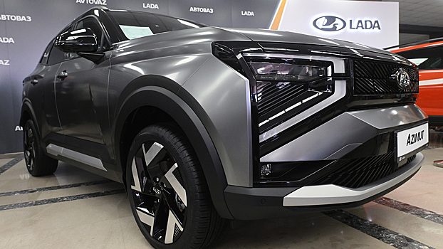Президент АвтоВАЗа подтвердил срок запуска продаж Lada Azimut