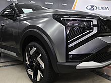 Президент АвтоВАЗа подтвердил срок запуска продаж Lada Azimut