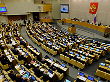Депутат Госдумы оценил итоги конкурса «Хорошие новости России»