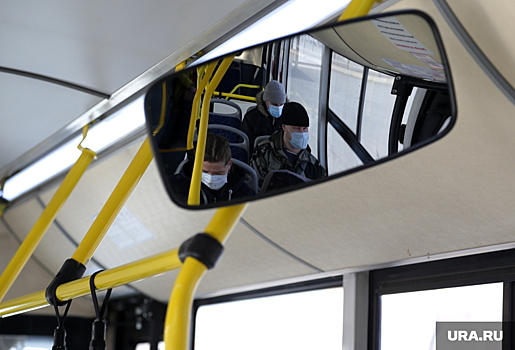 Пермяков возмутила отмена бесплатных пересадок в автобусах