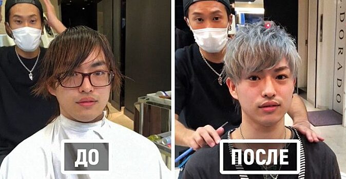 Японские мужчины зашли в парикмахерскую обычными людьми, а вышли с причёсками как у звёзд благодаря толковому парикмахеру