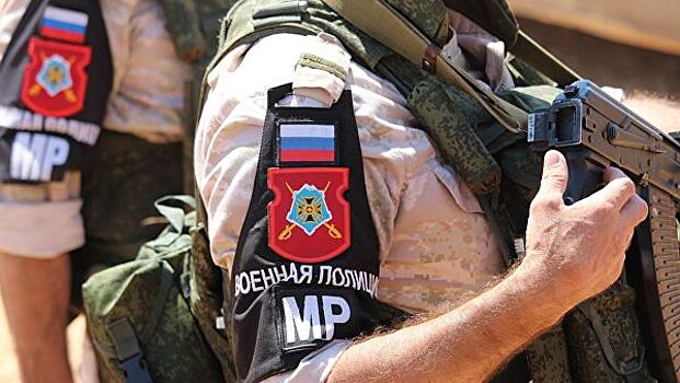 Из Сирии в Россию вернулись 300 военных полицейских