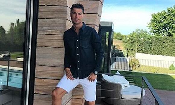 Роналду продает свой дом в Мадриде