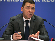 Куйвашев подписал распоряжение о проведении в Свердловской области финала V Всероссийской зимней Универсиады