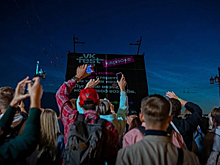 В Петербурге впервые устроили массовое караоке