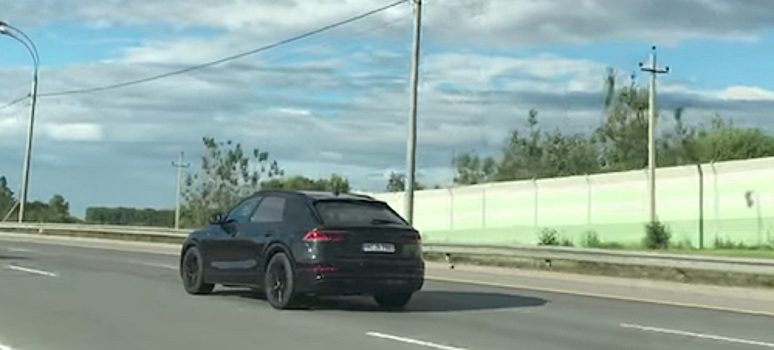 Внедорожное купе Audi Q8 сфотографировали во время тестов в РФ