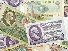 Кем были первые миллионеры СССР и как они заработали свои деньги