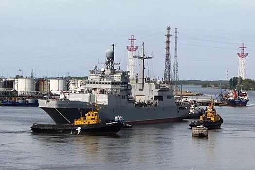 Новейший десантный корабль завершил госиспытания на Балтике
