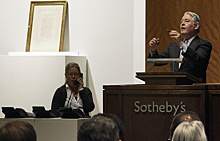 Названа выручка Sotheby's от русских торгов в Лондоне