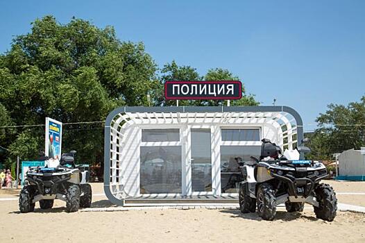 На пляже в Анапе установили современный пост полиции