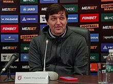 Юрий Уткульбаев стал главным тренером казанского "Рубина"