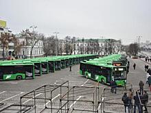 В Екатеринбург в рамках нацпроекта поступили 57 новых автобусов