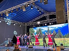 На сцену для празднования Дня города потратят 1,8 млн рублей