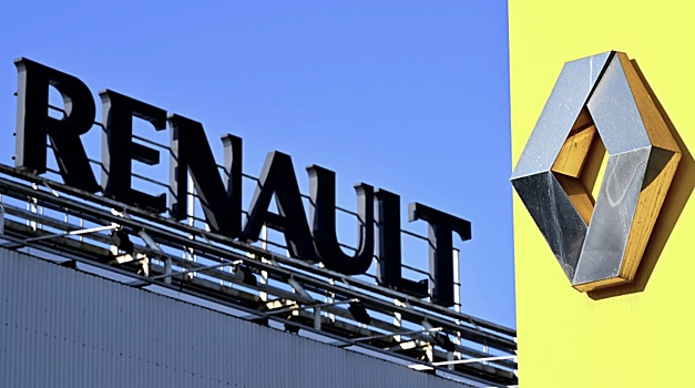 Российские активы Renault стали собственостью государства