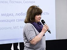 В гостях у сказки: цифровые технологии и культура