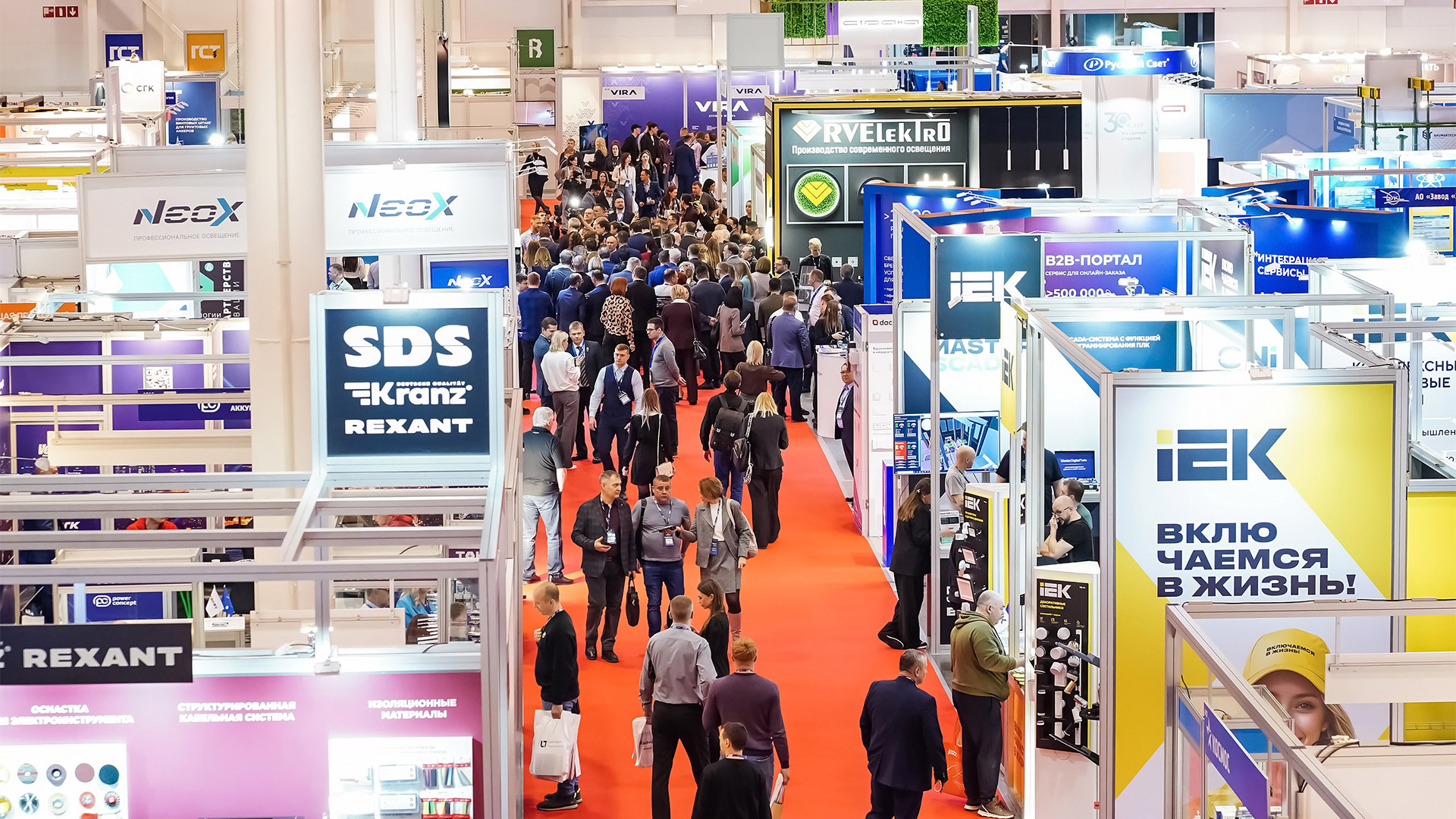 Топ строительных выставок России-2026: календарь и путеводитель