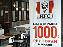 Владелец сети кафе Kannam Chicken захотел купить бизнес KFC в России