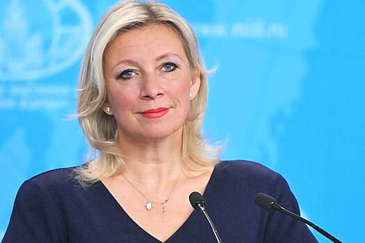 Путин отправил Захаровой телеграмму с поздравлением