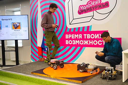 «Газпромнефть-Оренбург» поддерживает инициативы молодых ученых