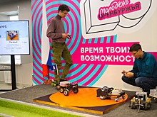 «Газпромнефть-Оренбург» поддерживает инициативы молодых ученых