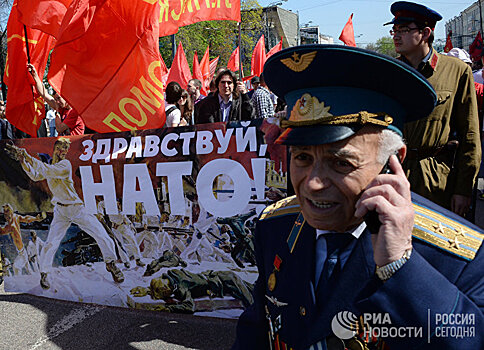 Südkurier (Германия): вступление СССР в НАТО и ледяные отношения с Москвой