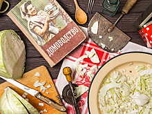 Прихват, бидон, ершик для мытья бутылок и еще 30 атрибутов советских хозяек: фото