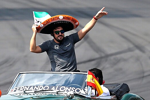 Гран-при Мексики: Феттель устроил аварию, Хэмилтон стал чемпионом