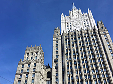 МИД России рассказал о лицемерной позиции Молдавии