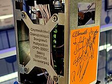 Ни пылинки: созданный в Москве зондовый микроскоп показал «сверхчистый» космос