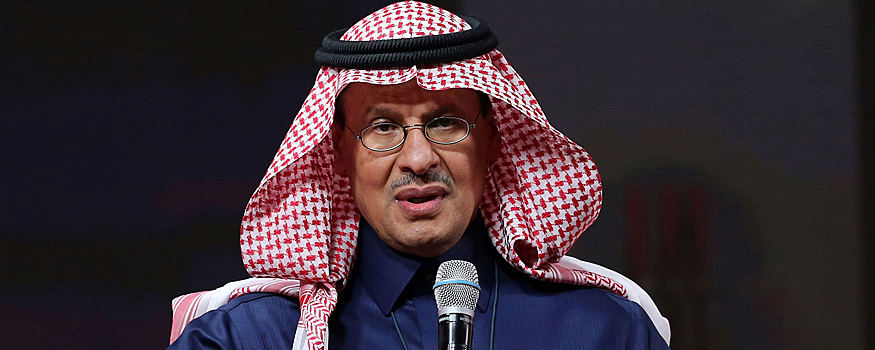 Глава саудовского Минэнерго бен Сальман назвал неэффективным потолок цен на нефть из РФ