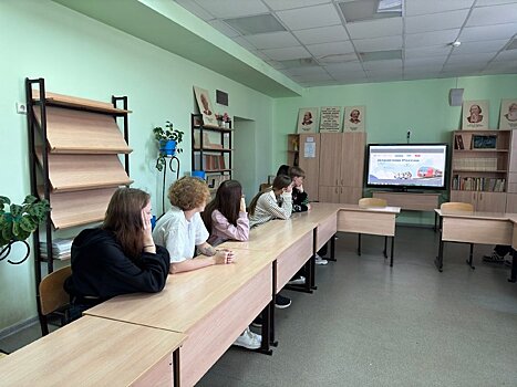 Для школьников и студентов прошло новое занятие «Разговоры о важном»