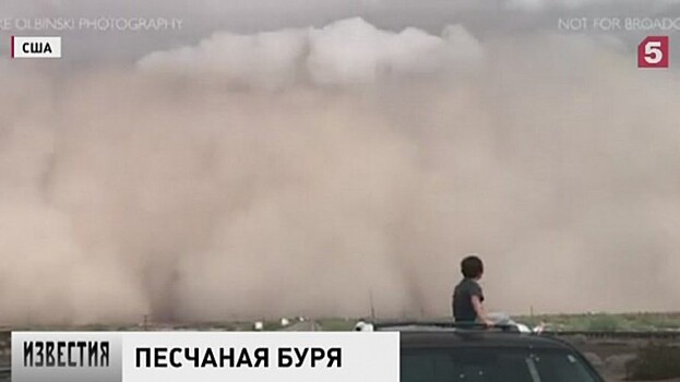 Видео: тучи песка на скорости больше 100 километров в час пронеслись по Аризоне