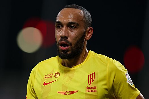 Обамеянг покинул «Аль-Кадисию» свободным агентом, проведя всего год в Саудовской Аравии