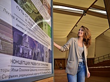 Лекция о предметах декора из металла пройдет в Парке Горького