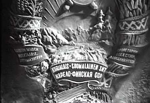 16-я Республика: почему в 1956 году ликвидировали Карело-Финскую ССР