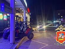 Появилось видео ДТП с подростком, влетевшим на багги в толпу в Подмосковье