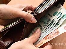 29 выпускников детских домов получили господдержку в первом полугодии 2020 года