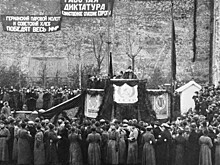 Со дня Октябрьской революции исполнилось 106 лет