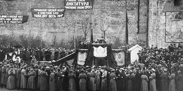 Со дня Октябрьской революции исполнилось 106 лет