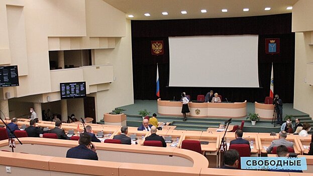 «Да плевать мы хотели на эти санкции!» Саратовские депутаты обсудили бюджет региона
