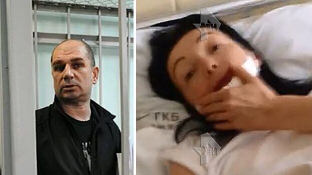 Полиция разыскивает человека, стрелявшего в жену бизнесмена Лернера в Москве