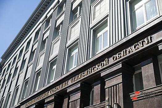 Южноуральские депутаты поддержали поправку о гуманизации закона «О животном мире»