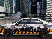 Кинокомиссия "Москино" согласовала более 1,5 тыс съемок с начала года