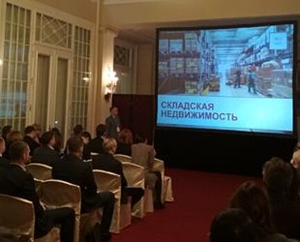 Уровень вакансии в складском сегменте упал до 3%