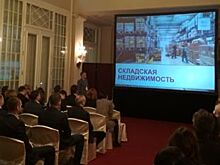 Уровень вакансии в складском сегменте упал до 3%