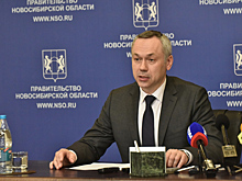Создан региональный Совет по реализации майских Указов Президента РФ