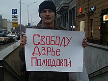 Активиста «Левого сопротивления» уволили с АЗС «Роснефти» за листовки
