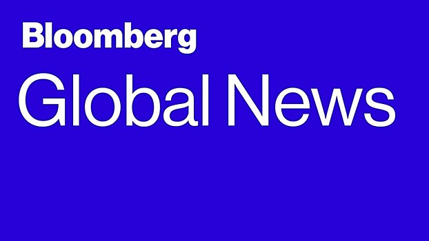 Франция оштрафовала Bloomberg на €5 млн за фейковую новость