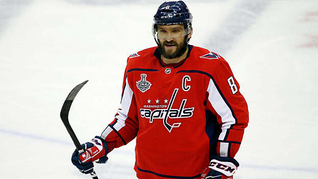 1 из 24 игроков НХЛ назвал Овечкина самым зрелищным хоккеистом лиги